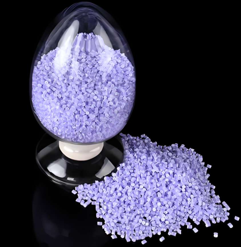 注塑原材料